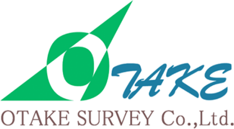 大竹測量設計株式会社